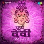 Poorna Devi - Neha Rajpal Song Download